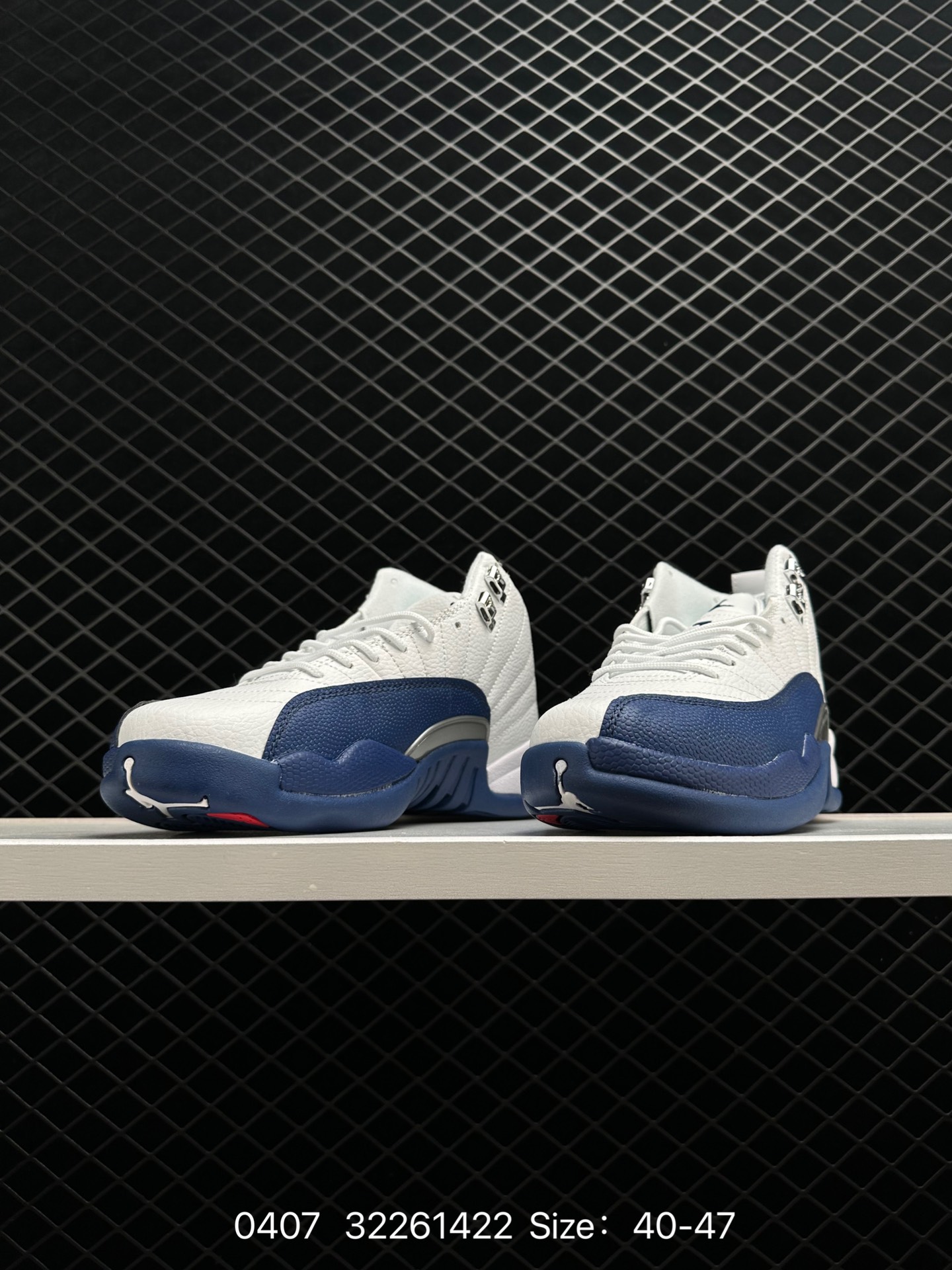 Air Jordan 12“Twist”